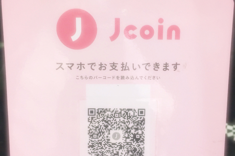 75ABC160-4D67-481B-8A5C-353CFEED3D67.jpg