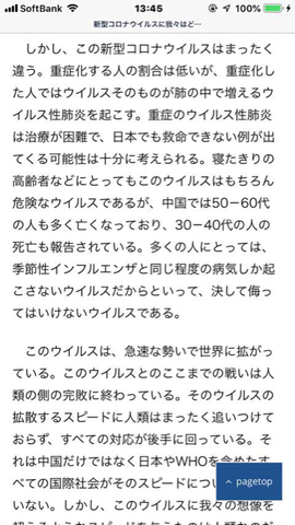 8BB6AFB6-31FE-4024-93B2-602E0C0AB653.jpg