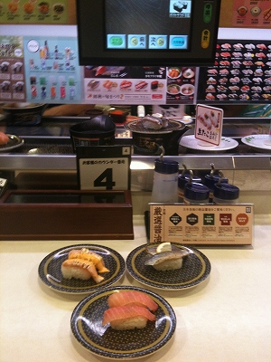 イメージ 1