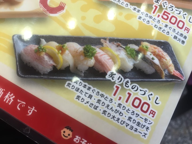 イメージ 1
